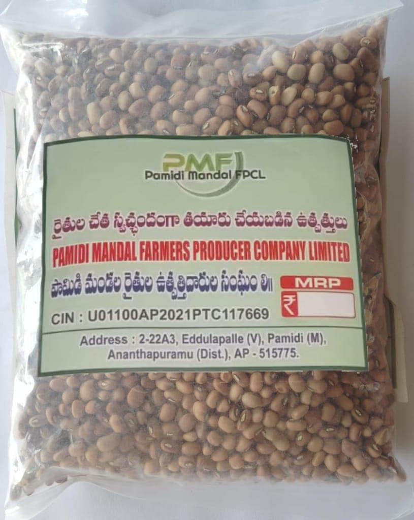 Red Cow Pea