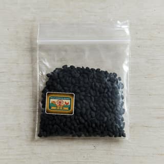 Killo Sandhya Basket's kalonji seeds (nigella sativa)