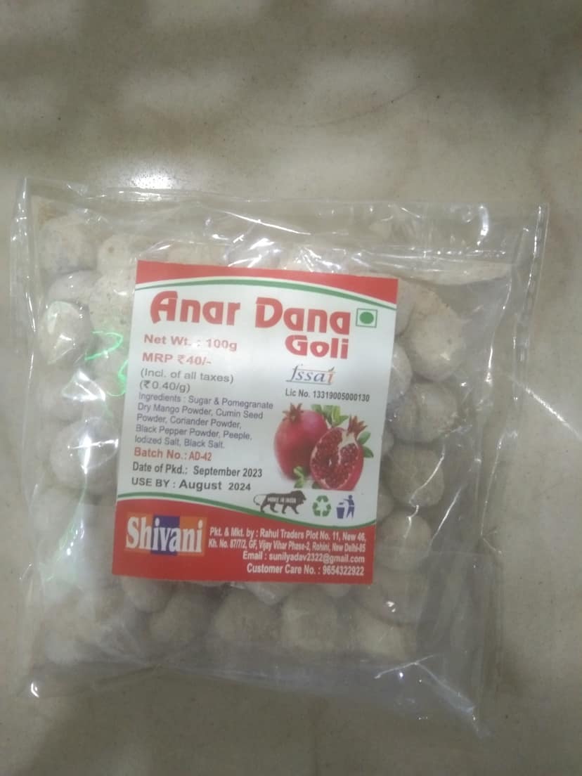Shivani anar dana goli