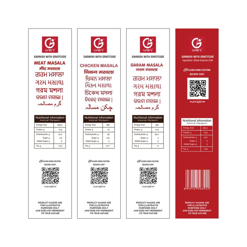 Garni Foods Meat Masala 100g + Chicken Masala 100g + Garam Masala 100g + Kashmiri Chilli 100g, Masala Combo (4 X 100g) view 3