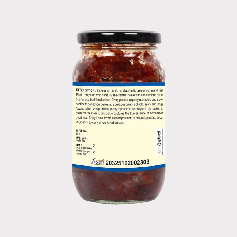 Fish Pickle view 3