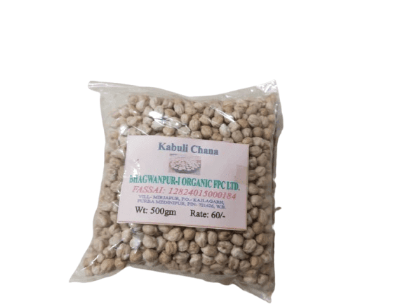 Kabuli Chana 500gm view 2