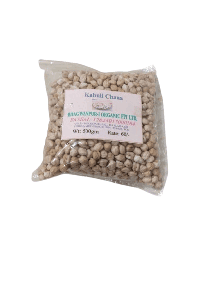 Kabuli Chana 500gm view 3