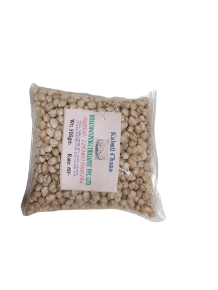 Kabuli Chana 500gm view 4
