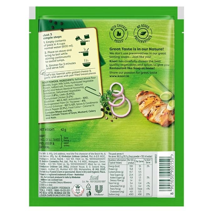 Knorr Classic Chicken Delite Soup, 42G view 2