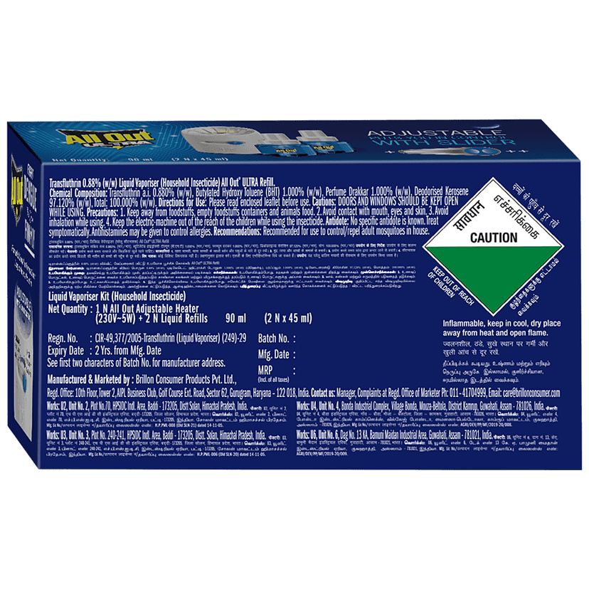 All Out Ultra Liquid Vaporizer/Mosquito Repellent - Kills Dengue, Malaria & Chikungunya Mosquitoes, 45 Ml (Machine + 2 Refills) view 2