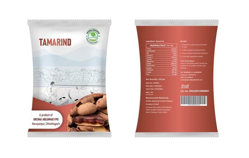 Tamarind view 3