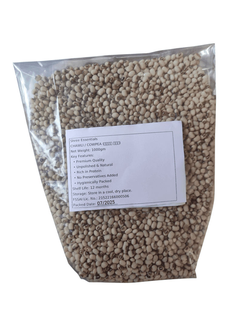 Chawli (Black Eyed Beans) | Premium Unpolished Pulses | चवळी डाळ