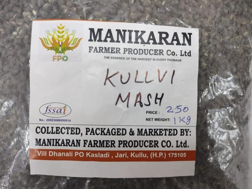 Kullvi Mash (Urad) view 3