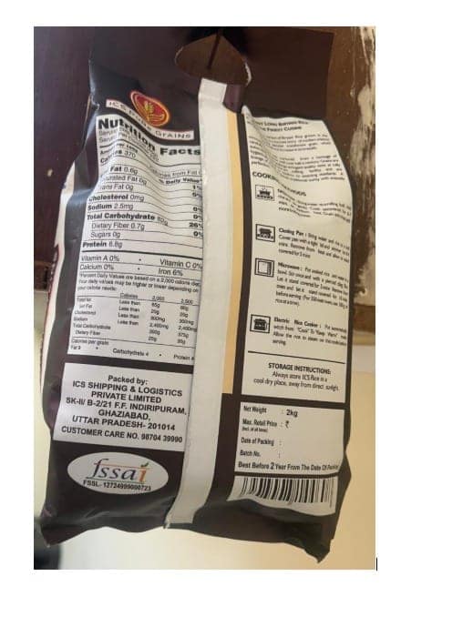 ICS Pure Grain CLASSIC Basmati Rice view 2