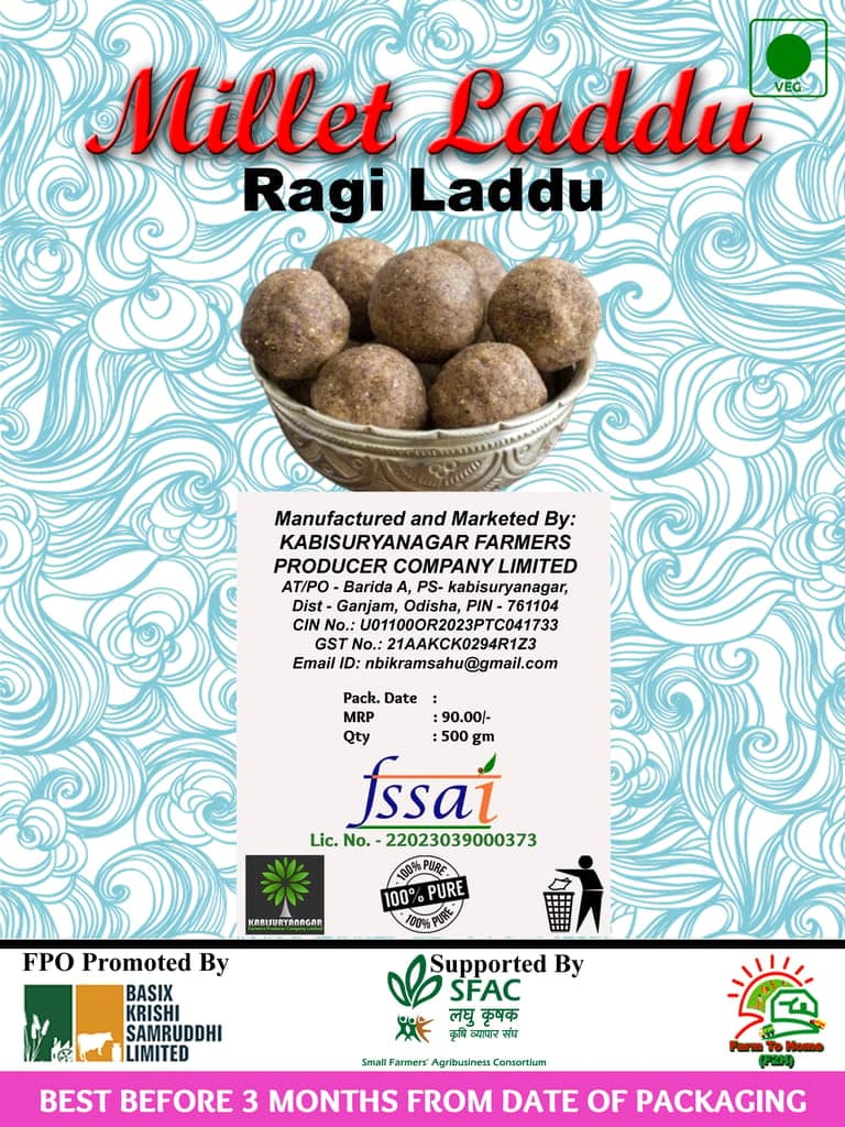 Millet Laddu (Ragi Laddu) | 500gm view 2