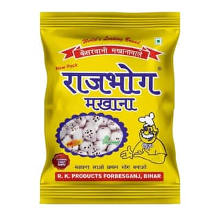 Rajbhog Makhana (250 Gms)