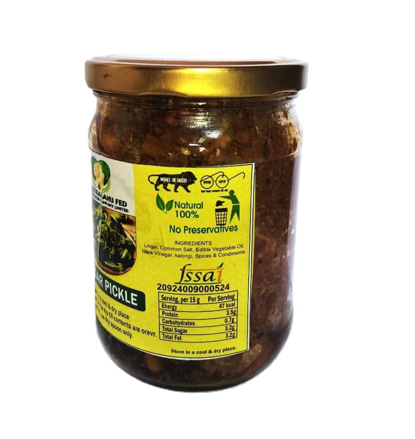 Lingar Pickle view 2