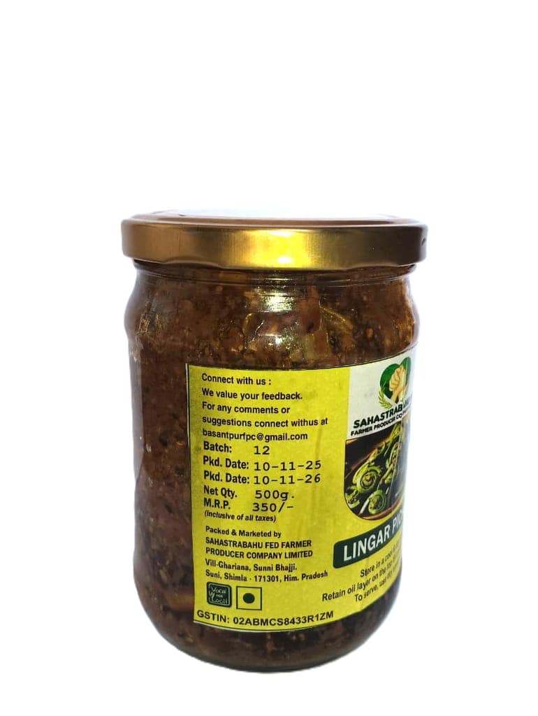 Lingar Pickle view 3