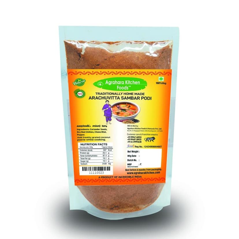 Agrahara Kitchen Foods Arachuvitta Sambar Powder Mix | Sambhar Masala Podi | Homemade South Indian Sambar - 200gm