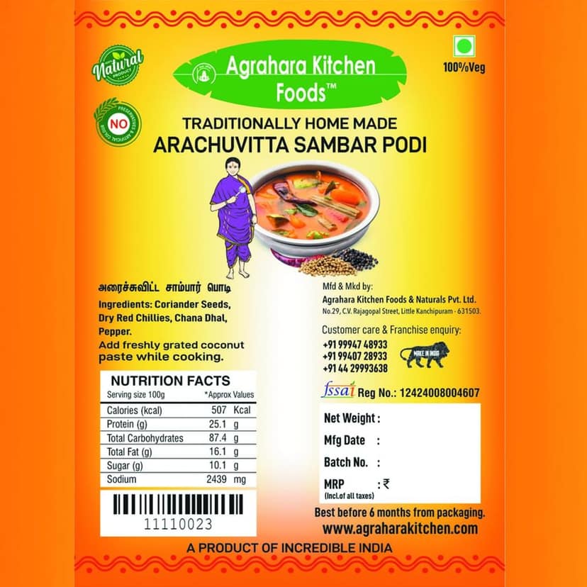 Agrahara Kitchen Foods Arachuvitta Sambar Powder Mix | Sambhar Masala Podi | Homemade South Indian Sambar - 200gm view 3