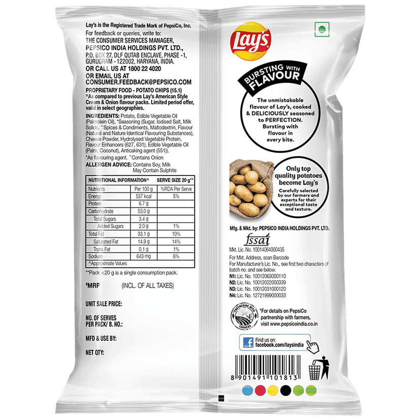 Lay's Potato Chips - American Style Cream & Onion Flavour, Crunchy Chips & Snacks, 50G view 2