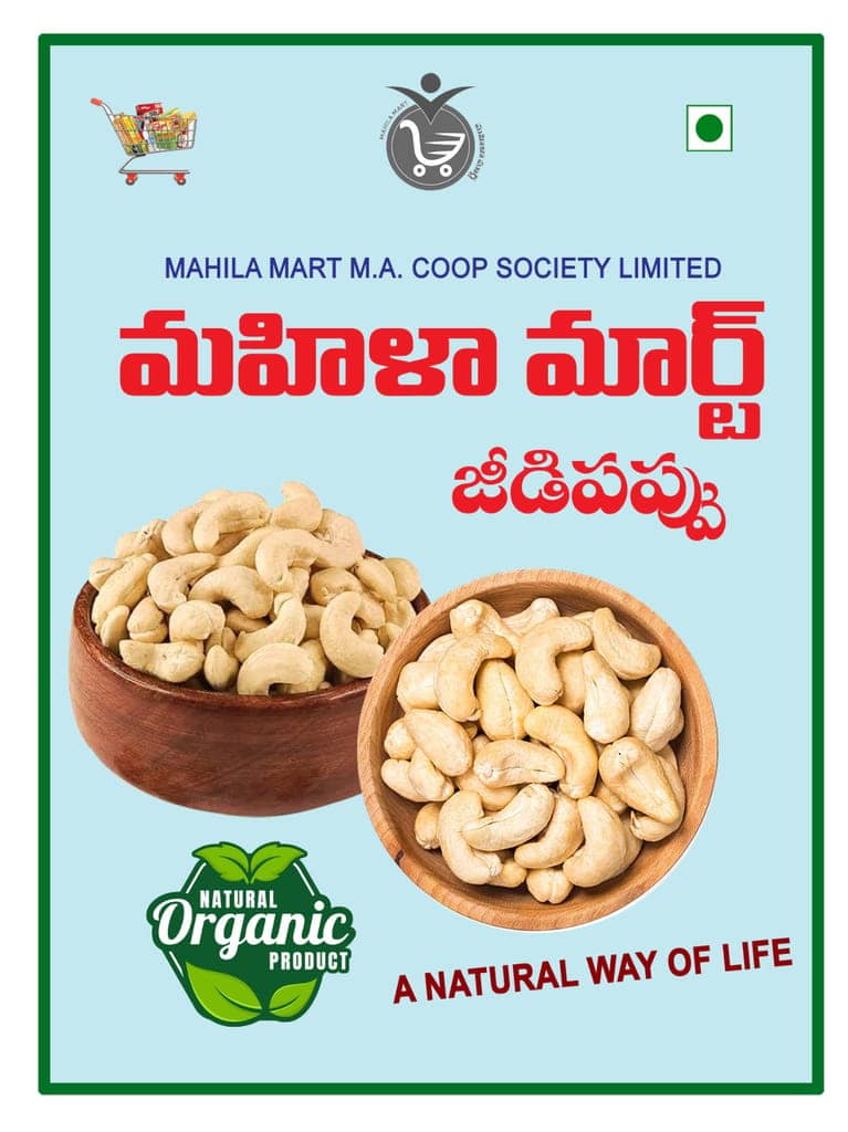 "Natural and Organic Cashews from Mahila Mart" view 3