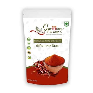 Premium Lal Tikha Chili Powder 1 Kg