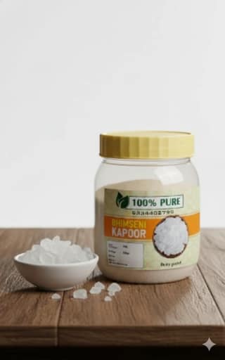 Kasturi 100 Percent Pure Bhimseni Kapur Edible Camphor 250g Natural Aromatic Freshness