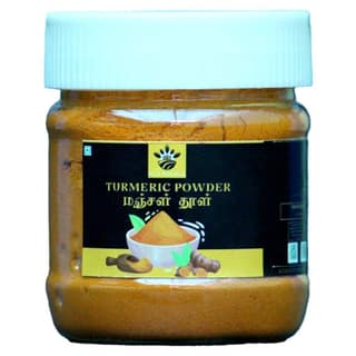 Turmeric Powder 50g - 50 gm - one piece of 50g turmeric powder