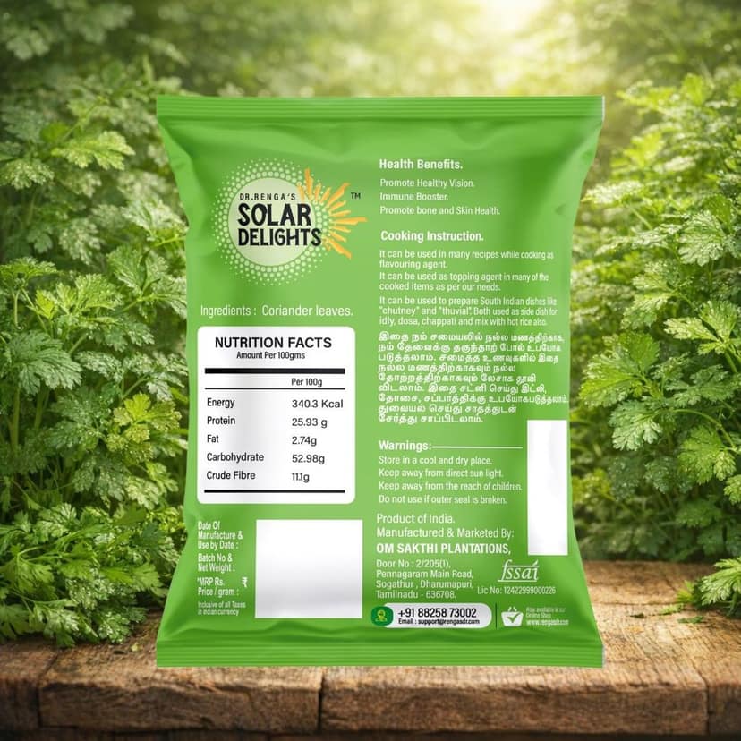 DR. RENGA'S SOLAR DELIGHTS Dried Coriander Leaves | Dry Dhania Leaves | Dehydrated Green Coriander | Natural Herbs | 100g view 2