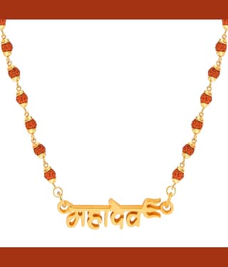 SILVER SHINE Gold Plated Rudraksh Mala Mahadev Pendant Mala for Men and Women