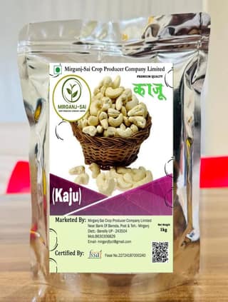 KAJU