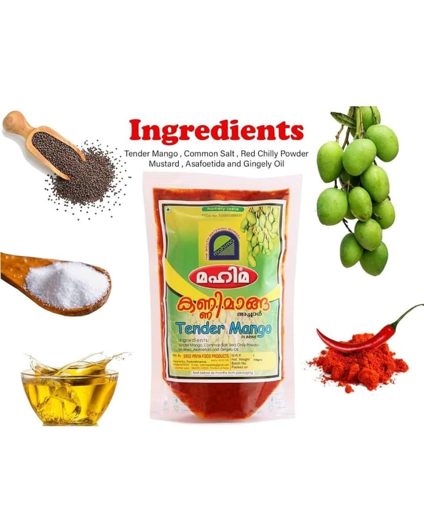 MAHIMA TENDER MANGO PICKLE view 4