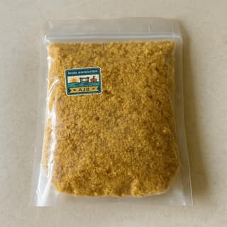Akura jani Boutique's moong dal halwa mix