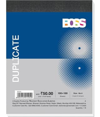 Navneet BOSS Duplicate Book No. 0 | 100 + 100 Sheets| 11 cm x 14.5 cm | Pack of 5