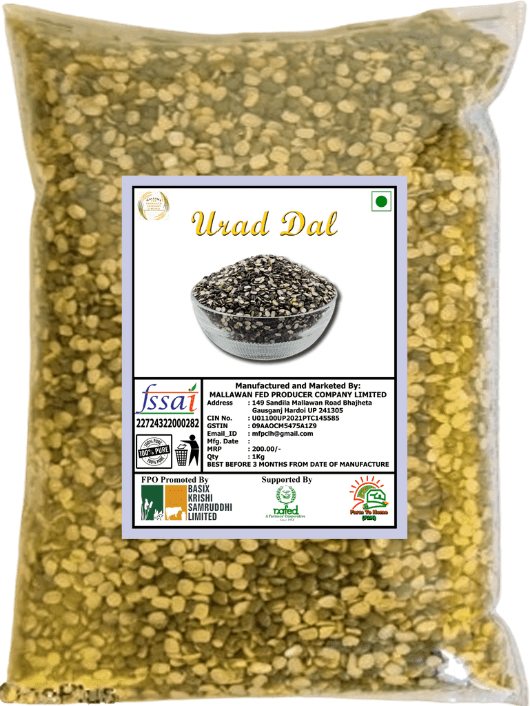Urad Dal, 1Kg - 100% Pure & Natural