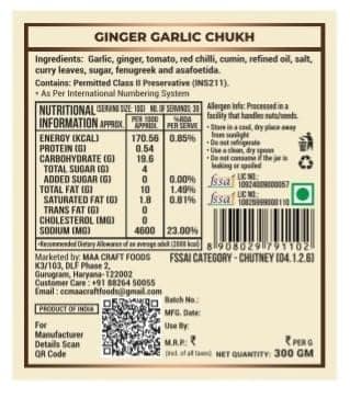 Maa Craft Ginger Garlic Chukh | Himachali Chukh Chutney | Spicy Ginger Garlic Sauce | Traditional Himalayan Chutney | No Preservatives | 300g view 7