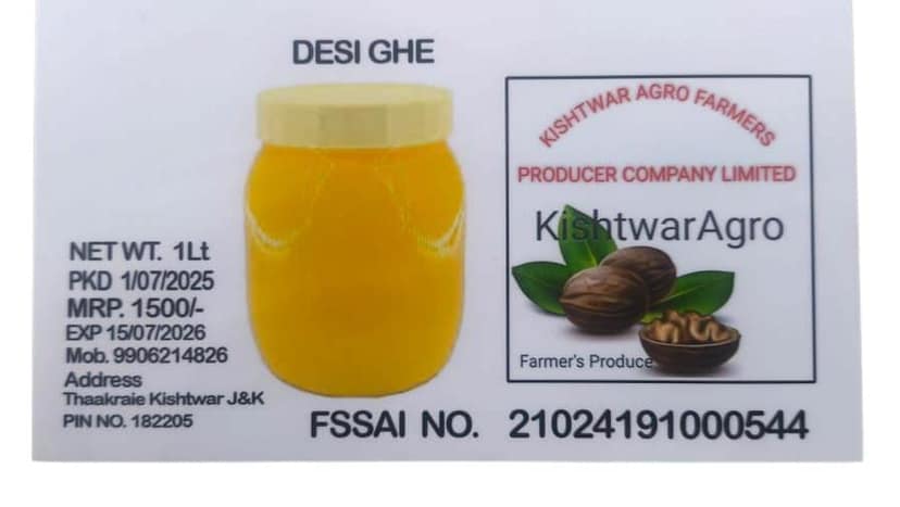 Desi Ghee 1 kg view 3