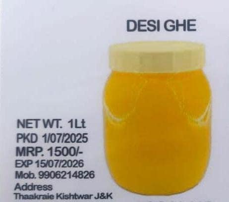 Desi Ghee 1 kg view 6