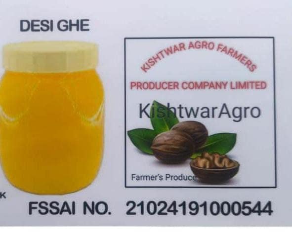 Desi Ghee 1 kg view 7