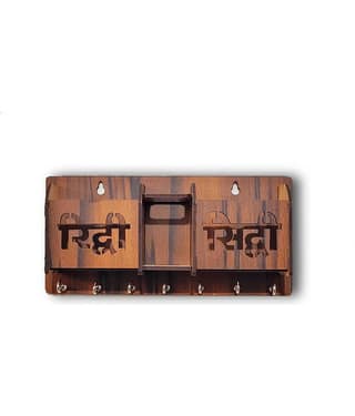 Arpita Crafts Brown Wood Key Holder - Pack of 1