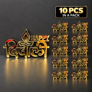 Happy Diwali Golden Acrylic Cutout Tags for Gift hampers, Gift Boxes, Pooja Decor | 10 pc in a Pack | Size - 3.5 by 2.0 inch