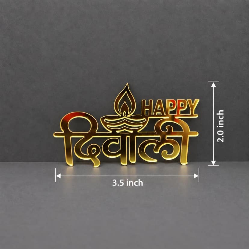 Happy Diwali Golden Acrylic Cutout Tags for Gift hampers, Gift Boxes, Pooja Decor | 10 pc in a Pack | Size - 3.5 by 2.0 inch view 3