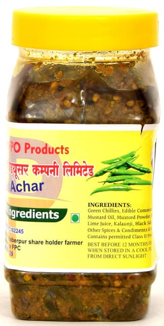 Green chilli