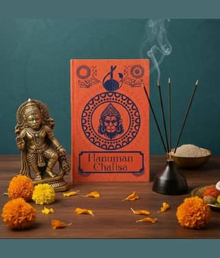 Hanuman Chalisa [Premium Hardbound Edition]