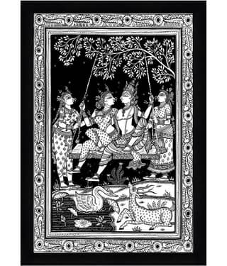 Indianara - Religious Painting With Frame