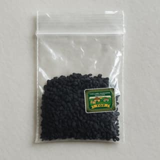 Thallabu Gunamma Pavilion's kalonji seeds (nigella sativa)