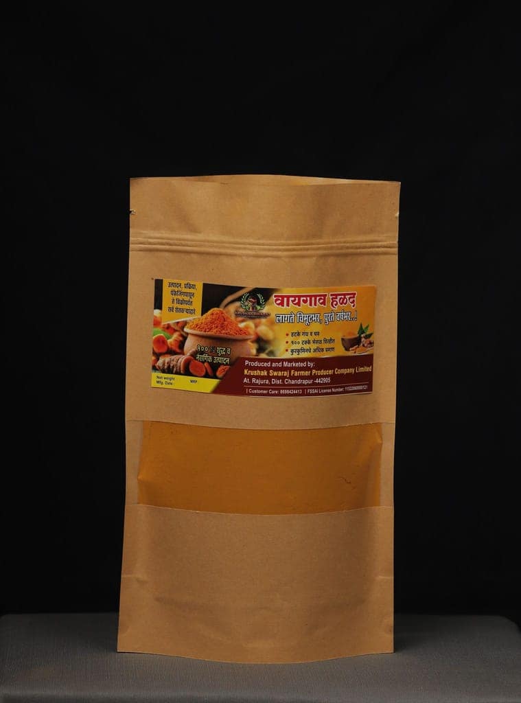 Krushak Waigaon Turmeric Powder | 100% Pure and Natural | 200gm view 3