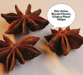 Star Anise, Biryani Flower, Chakra Phool, Anas Phool, Badian 150gm