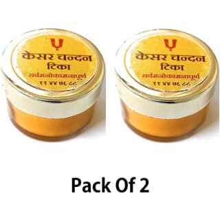 PACK OF 2 CHANDAN KESAR TIKA (TILAK) MADE WITH REAL PURE CHANDAN KESAR PREPARED WITH SPRITUAL MANTRA