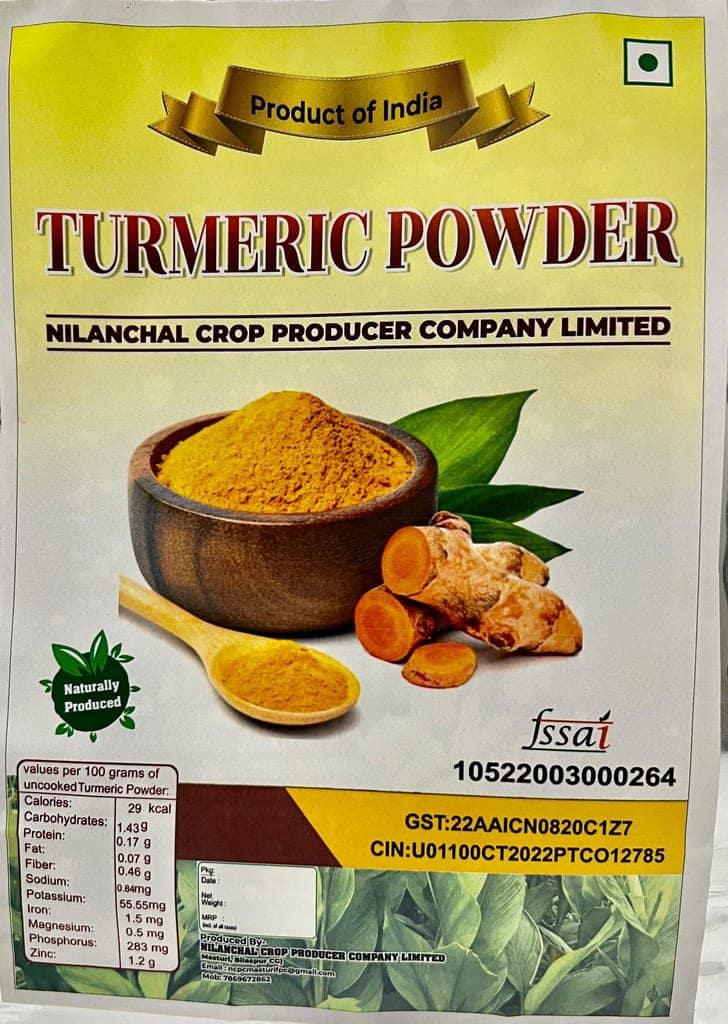 Turmeric(Haldi) Powder view 2
