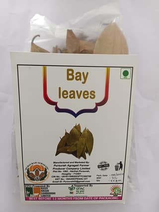 Bay Leaves 100 gm (pack of 2)
