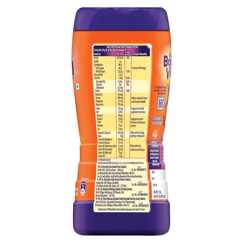Cadbury Oreo Choco flavour Cookie Sandwich Cream Biscuit, 113.75 g view 7