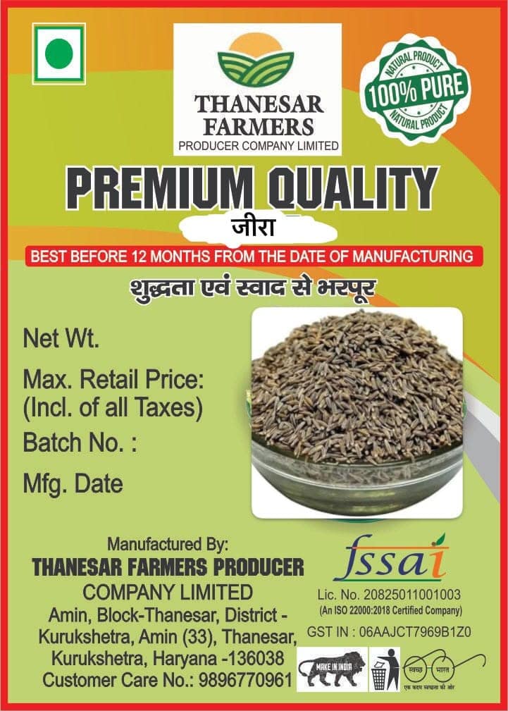 Thanesar Farmers Premium Quality Jeera Cumin Seeds 100 gram *5 packet Pack view 4